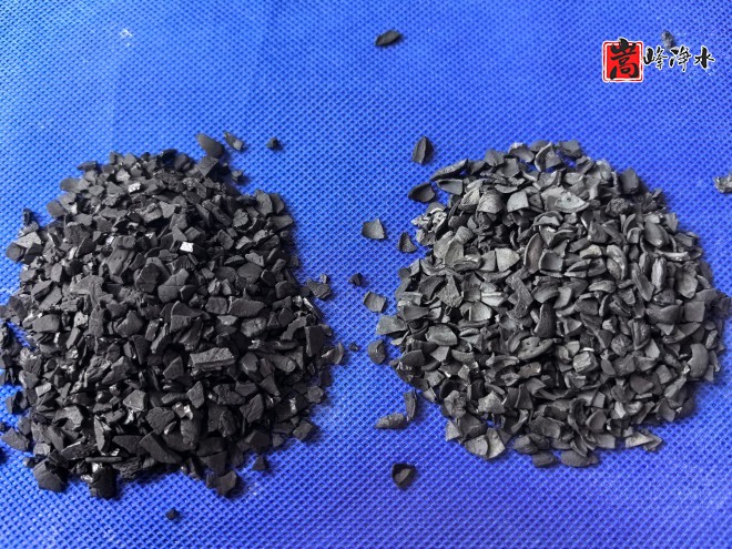 如何科學評估活性炭的使用周期_果殼_椰殼_高碘值_水處理_自來水凈化_活性炭濾料廠家現場圖 如何科學評估活性炭的使用周期_果殼_椰殼_高碘值_水處理_自來水凈化_活性炭濾料廠家現場圖