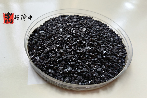 貴金屬提取用活性炭濾料_果殼_凈水_椰殼_水處理_活性炭濾料_廠家實拍圖 貴金屬提取用活性炭濾料_果殼_凈水_椰殼_水處理_活性炭濾料_廠家實拍圖